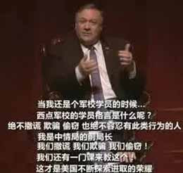 对欧洲这么狠，目的无非两个：迫使欧洲国家就范以获取巨大利益，并巩固美欧关系；还有就是干扰欧洲国家与中国的合作