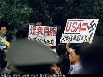 当年中国人民不惧强权的炸弹,现在的塞尔维亚人民也不怕新型的病毒,我们两个国家的友谊是用鲜血凝成的伟大友谊,我们彼此之间有着兄弟般的感同身受,患难与共。