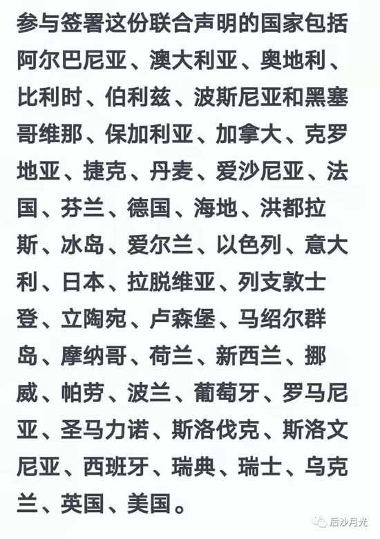 一个超级大国，居然要靠编造谣言去对抗中国，将来还能有什么出息？