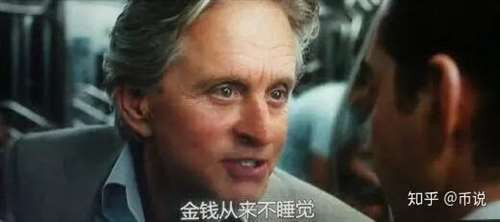 资本原教旨主义，美国和欧盟自我毁灭的根源！