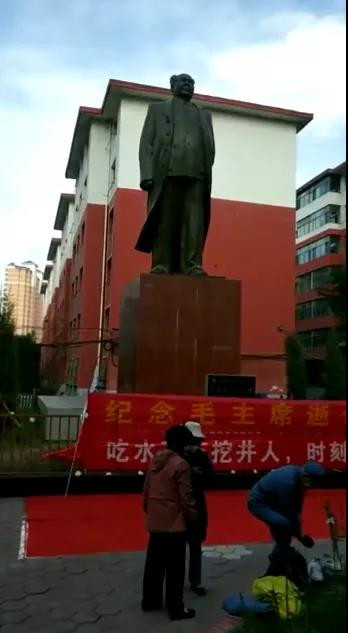 【大汇总】80场纪念毛主席逝世45周年活动,掀起新的滚滚红潮!