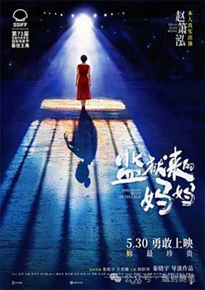 深夜刷手机的时候,经常会看到一些令人恍惚的画面。年轻女孩在讨论如何独立,年轻男孩在讨论如何躺平。 双方都疲惫不堪,双方都压力巨大,双方都觉得自己正在输掉人生。可他们又彼此敌视,仿佛对方才是一切痛苦的来源。这一幕其实比任何电影都更具讽刺意味。