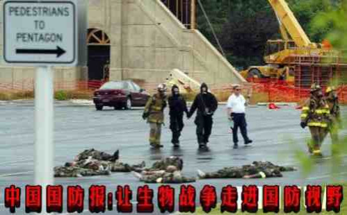 从河南数据,看此轮新冠病毒感染看疫情高峰
