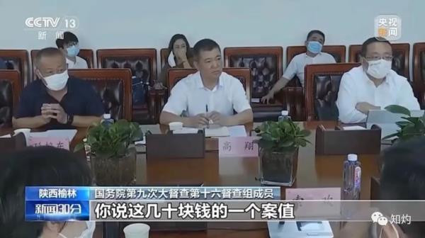 国企不敢惹,大民企不能惹,于是就逮住小企业主狠狠欺负。说是罚款,他们的目的又不为规范市场,说他们是“抢劫”,他们又手握国家赋予的执法权。
