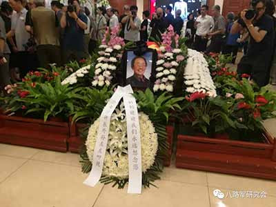 追思抗战名将左权将军之女左太北,表达我们深深的怀念