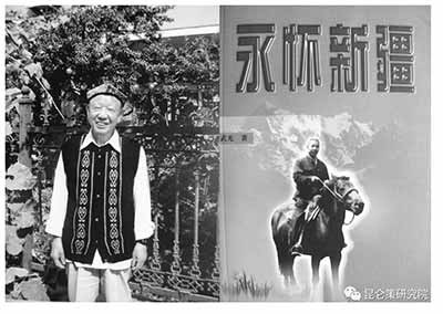 新疆的社会稳定是要靠最广大热爱毛主席，拥护共产党的善良的各族人民，我们要赢得新疆各族人民的信任与拥护，就要真正发挥好党的民族政策的威力，用心去维护最广大的贫苦老百姓，各族人民的利益。