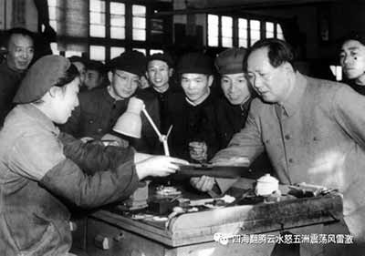 只有通过实现公有制即经济民主,无论是名符其实的还是变相的,才能够真正实现人民的人权即民权