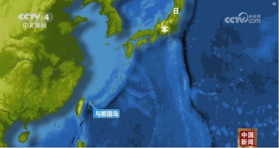 陈曾明：日本顽固不化、死不改悔，中国怎么办？
