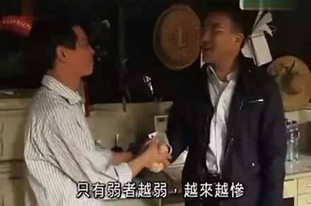 说到底,“废青”和“三和大神”和很“丧”的你,都是社会贫富分化加剧的必然产物,只是出现的时间和地点有所不同而已。
