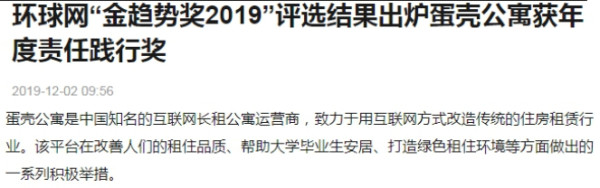 老胡认为美国这个市长说的是“蠢话”，一点没错，同样的意思，换个胡编式“聪明话”那就立马高大上了：“找市场，不找市长”，“社会主义大锅饭等靠要思维养懒汉”，“优胜劣汰，你穷是因为你懒，他富是因为他奋斗了”。