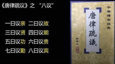 从奴隶制社会到封建社会再到资.本主义社会,法律条文越来越多,也越来越复杂,但它始终只是维护少部分人利益的工具。