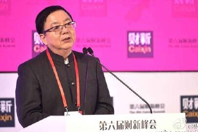 李剑阁声称:否定市场化改革是对党的路线方针的最恶意曲解