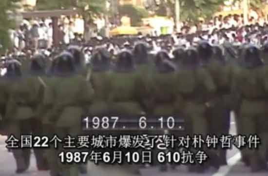 三星财阀辱华,韩国人这回却向着中国?