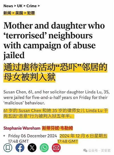 欧美能治小仙女老仙女:资本主义不惯巨婴