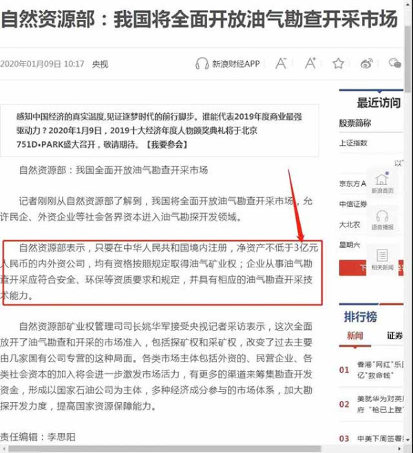 渣男都会用裸照要挟蠢女,最终迟早会公开裸照的。不公开,只是时机未到,或者怕蠢女变卦,或者还能榨出东西。