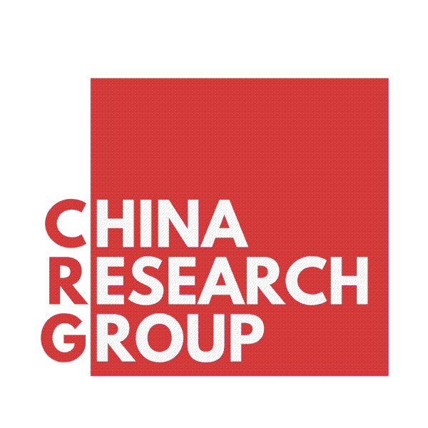 美英这个反华“疯狂计划”,竟然是这样炮制的?