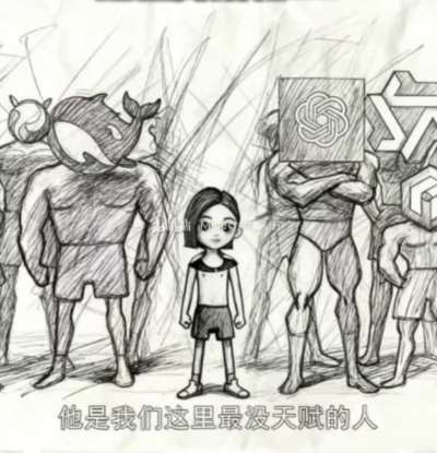 这篇文章要衔接《无产者们为什么总是处于分裂之中?》一文来看。引文是《德意志意识形态》费尔巴哈一章的第三节