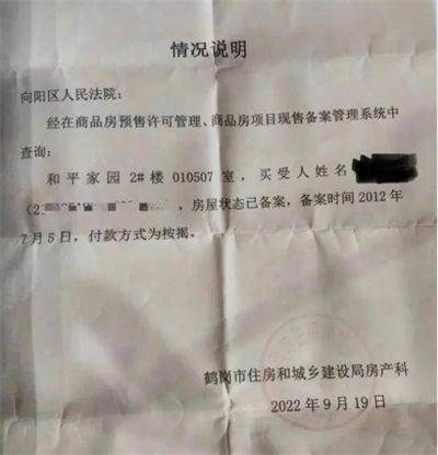 一个北师大的研究生轻而易举地就被用人单位拒之门外,那么今年的大学生就业率会上去吗?