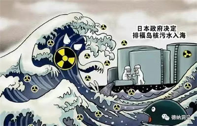以周易原理擘画新时代“马克思的斗争形象”，可求得政治经济学批判之“中国抽象”以及“中国具象”。大道不可违，历史是检验真理的唯一标准！对“核排污”进行学术批判的事件表明，海洋肉身的“核伤口”终归要靠“幽灵之战”予以缝合与有效维护。何谓幽灵？以唯物史观的工作术语看，乃阶级与主体之谓也！是以一切人与一切人战争的“人类世”，终将劫后曙光。证成的幽灵将以无所畏惧之舍弃精神，进行一场别无选择之勇毅战斗。