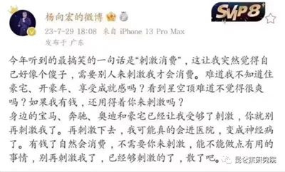 办法其实多的是,历史上也有很多很多,封建社会有封建社会的办法,资本主义社会也有资本主义的办法,后来的“太祖”更是有办法,但是用不用那就是另外一回事了......