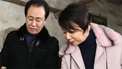 许家印本想要名垂青史,终究却是遗臭万年。