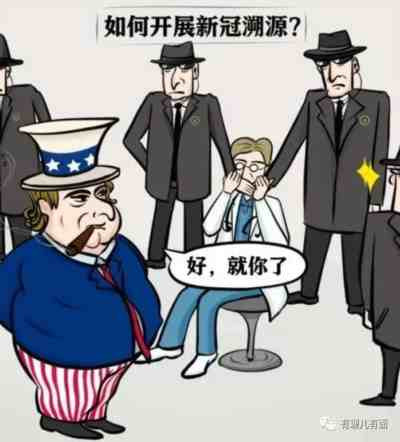 或许此次俄乌军事冲突正是上述所有谜团的转机,让我们再一次看清美国所谓“自由”与“人权”的真实面目——惯于屠杀的殖民主义与奉行种族清除的纳粹主义。