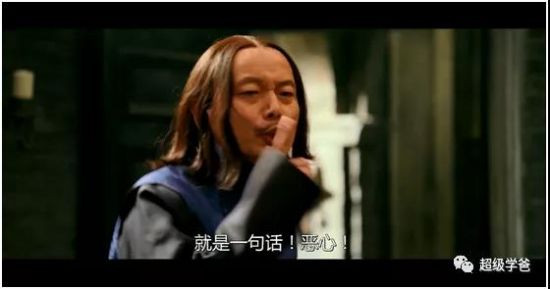 五眼国家之间，有时候也利用时差分工协作，针对某一监控目标，你先监控，我后监控，轮流监控，简称轮监，然后对情报进行汇总。