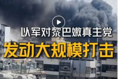 战争准备不但不能放松，而且还要进一步加强