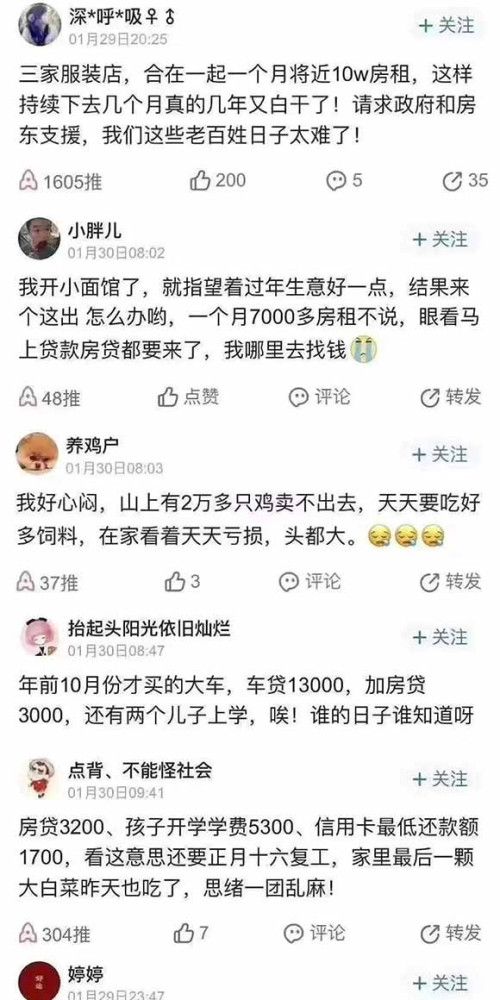 一旦遭遇生化袭击,国家有必要在最短的时间内为人民提供足够的防护用品。 接管口罩产业链,可以认为是一次反生化袭击,提供物质保障的练兵。