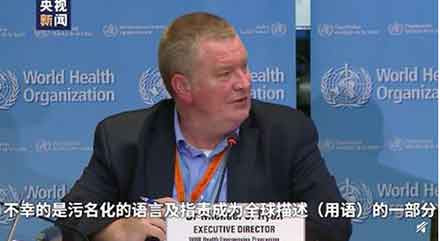 图文求证：新冠肺炎是否有可能起源于美国？