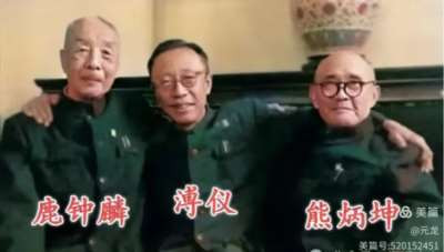 谨以此文,向民间“朝阳大妈”致敬,向以冯小刚为首的公知提出批评。