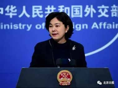 把美国角色点明,预示着中国将斩断这只祸乱香港的黑手,是让香港社会肌体恢复健康的第一步。