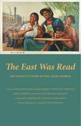第三世界的苏联书籍——扫盲与文化教育