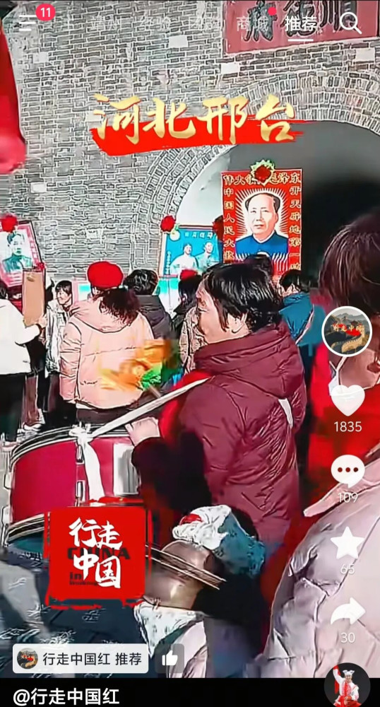 面面红旗汇广场 朵朵红花心向阳