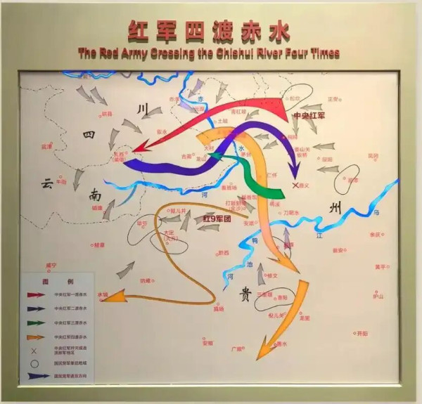 希望四渡赤水战役的故事不只能折服当下的中国孩子们，更能为这个极不公平、极不正义和极为丛林法则的残酷世界提供一条可以以善抗暴、以弱胜强的优越路线。