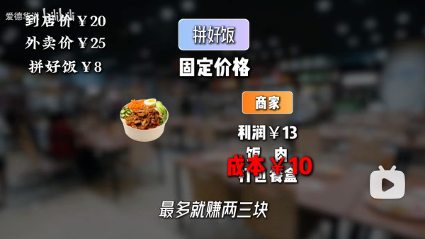 别再告诉我灵活就业是一种福利