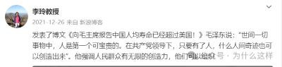 社会主义国家实施免费医疗制度，是我所认为的标配。无论实施免费医疗制度会有多少艰难险阻，都不是否定免费医疗制度的理由，具体制度的实施可以完善，但绝不能是轻易的否定。
