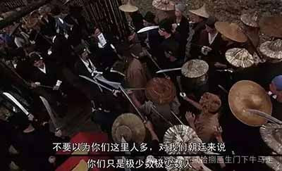 重温《大刀记》，我终于理解了那份代入感从何而来。它不仅是梁永生的成长史，更是唯物史观下人民斗争的缩影。梁永生的失败，是个体对抗组织的必然结局;他的成功，是人民组织起来的必然胜利。