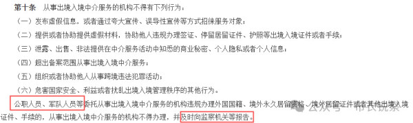 盛赞“精妙“恐怕过于乐观了，值得观察值得期待