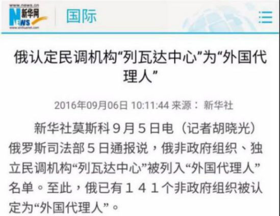 普京此番跳出来“指鹿为马”地攻击布尔什维克，其实不过是这轮反左的延续。