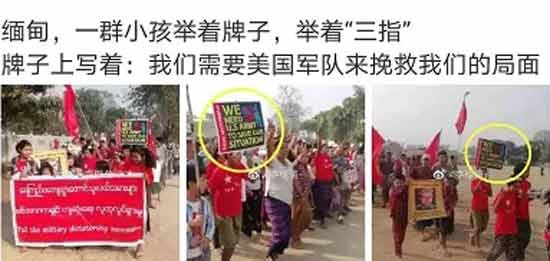 最近，很多人都在感慨，那个“熟悉的美国”又回来了。自从拜登上台，全世界似乎一瞬间狼烟四起，叙利亚、乌克兰、缅甸……同时，美国还连番放出狠话，今天要收拾这个，明天要对付那个。