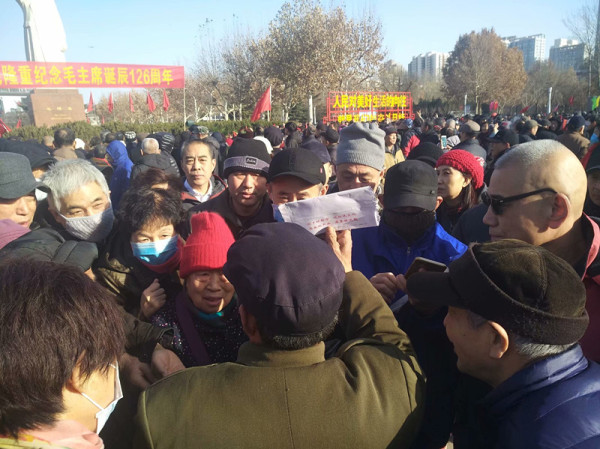 实拍：河北人民想念毛主席！