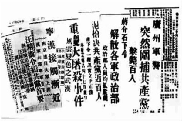 我们在理解邹谠的“全能主义”概念时，不但要汲取其中的合理内容，更要注意到因为时代的原因而存在的一些理论上的失疏。只有这样才能无愧于无数先烈为中国革命的奋斗与牺牲。