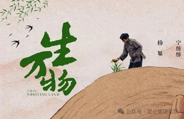 在阶级社会，人性归根到底就是人的“阶级性”。按照马克思主义人性论，既然人性是人的“社会性”，那么，阶级社会的“社会性”就是“阶级性”。正如毛主席所说：“在阶级社会中，每一个人都在一定的阶级地位中生活，各种思想无不打上阶级的烙印。”