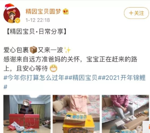 普通劳动者只能自救。