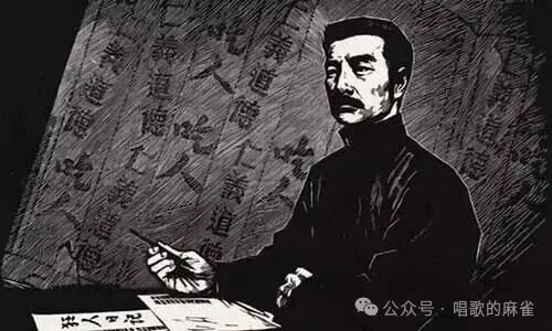 读了莫言的作品后,产生了邪念,精神受到了麻醉;读了鲁迅的作品,大批青年学生走上了革命道路。他怎么能称得上“当代鲁迅”的称号呢?