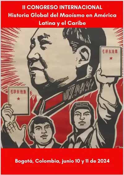 迈向全球毛主义：来自拉丁美洲及加勒比地区的学术生产