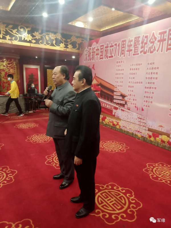北京传来5场纪念毛主席诞辰127周年大型活动,毛主席的孙媳刘滨也参加了
