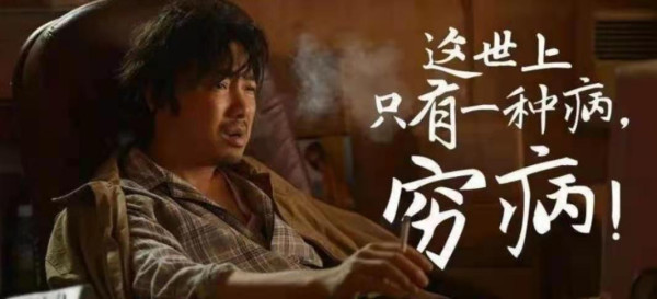 墨茶在打工的经历中,被欠过薪,被骗过钱,如果在维权的过程中一不小心,就可能违法。