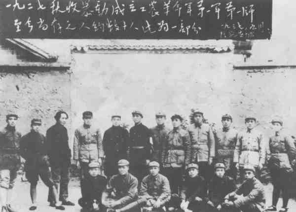 赖传珠:长期担任新四军参谋长的开国上将,负责授衔工作却主动要求评为中将,发现雷锋事迹并请毛主席题词